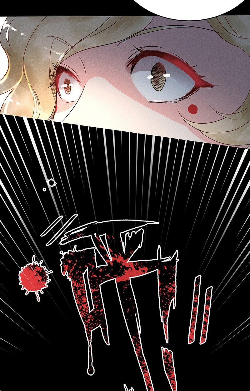 13 玫瑰篇7(1/2)-第16话
