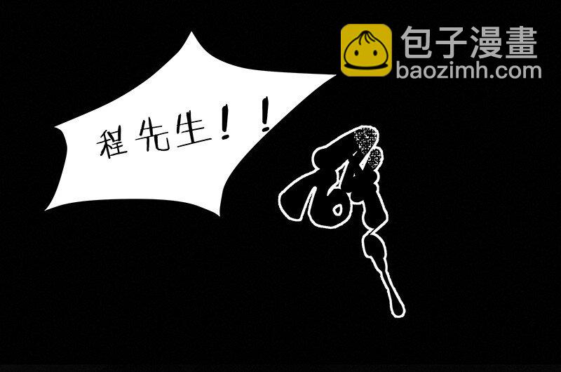 13 玫瑰篇7(1/2)-第16话