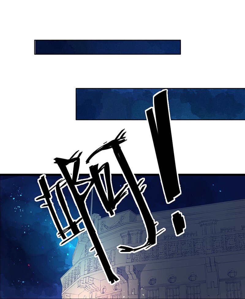 13 玫瑰篇7(1/2)-第16话