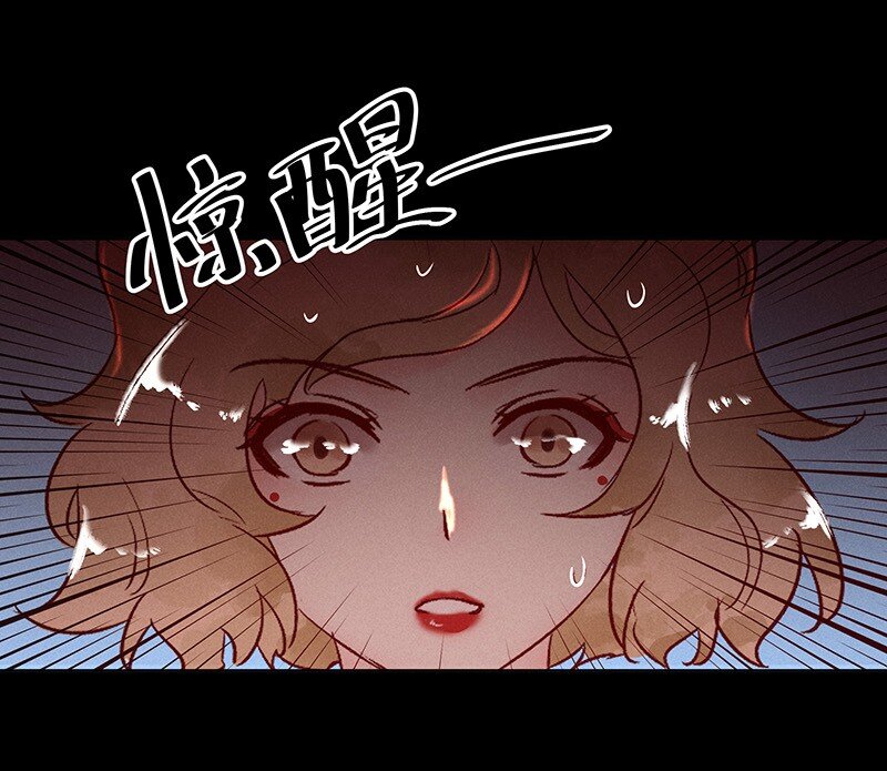14 玫瑰篇8(1/2)-第18话