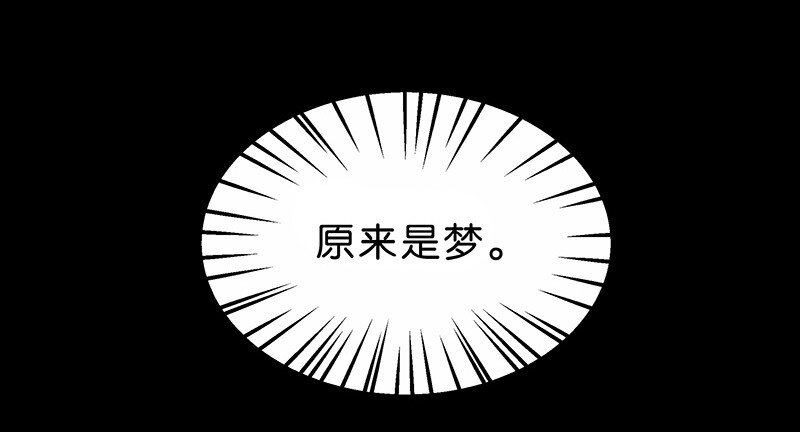 14 玫瑰篇8(1/2)-第18话