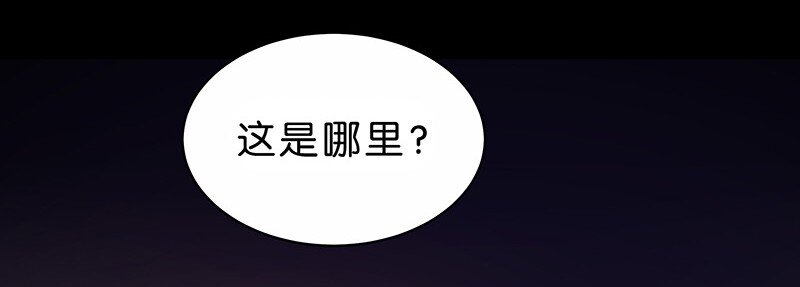 14 玫瑰篇8(1/2)-第18话