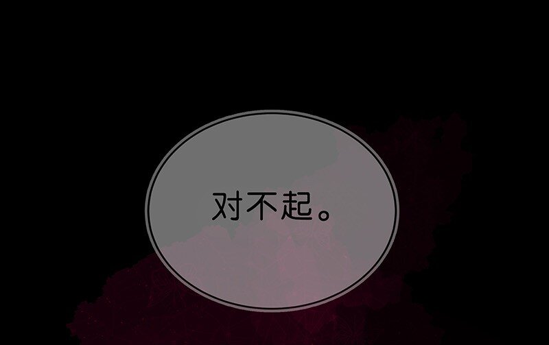 14 玫瑰篇8(1/2)-第18话