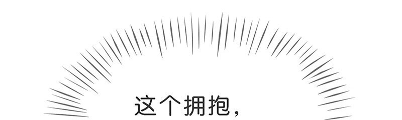14 玫瑰篇8(1/2)-第18话
