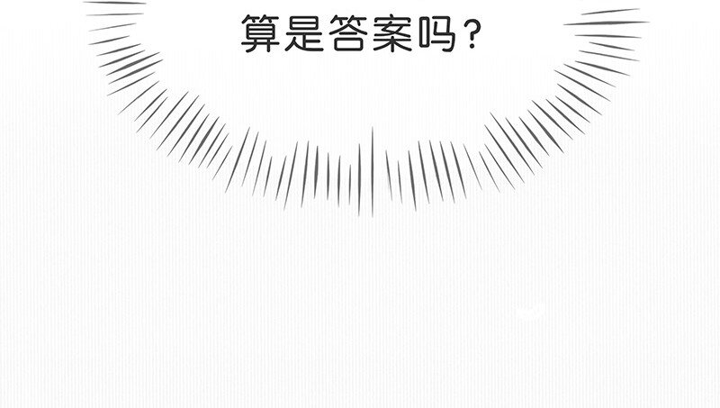 14 玫瑰篇8(1/2)-第18话