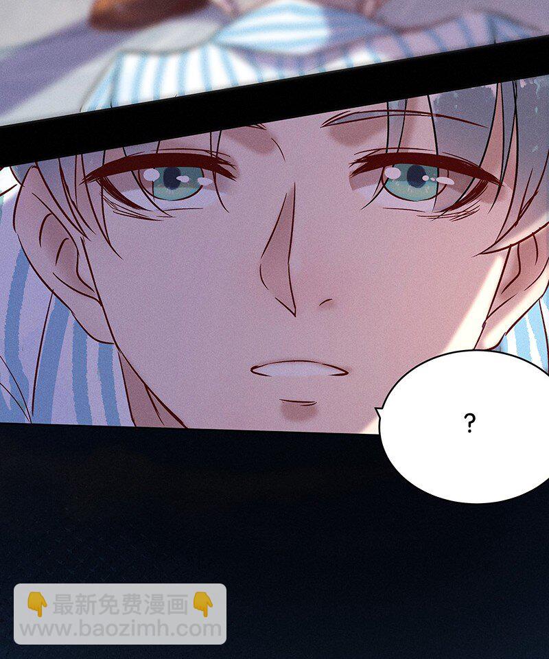 24 舒曼篇10-第30话