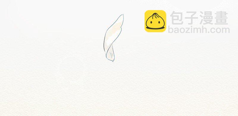 3 白露为霜2(1/2)-第4话