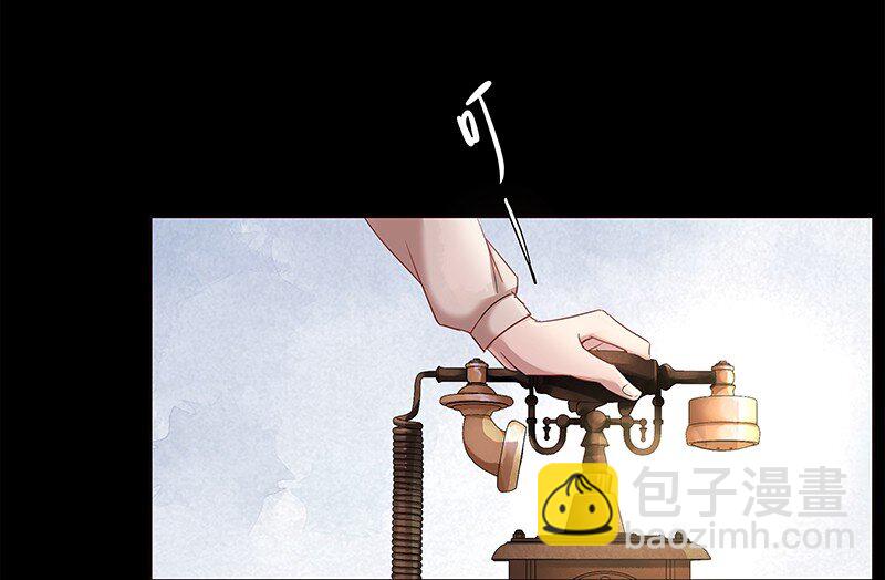 3 白露为霜2(1/2)-第4话