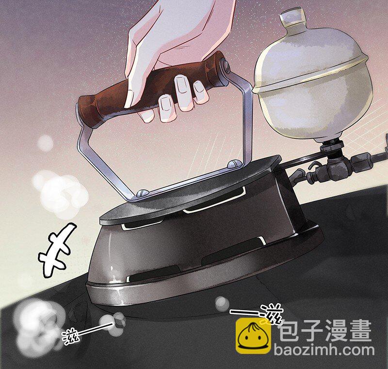 3 白露为霜2(1/2)-第4话