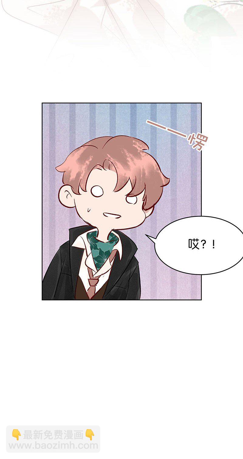 26 许钦原篇2-第34话