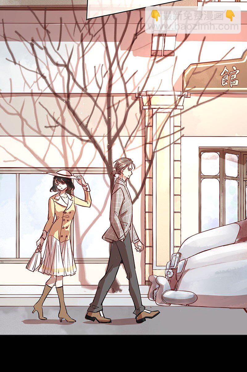 26 许钦原篇2-第34话