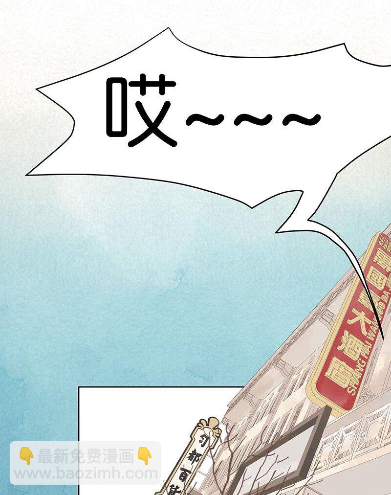 26 许钦原篇2-第34话