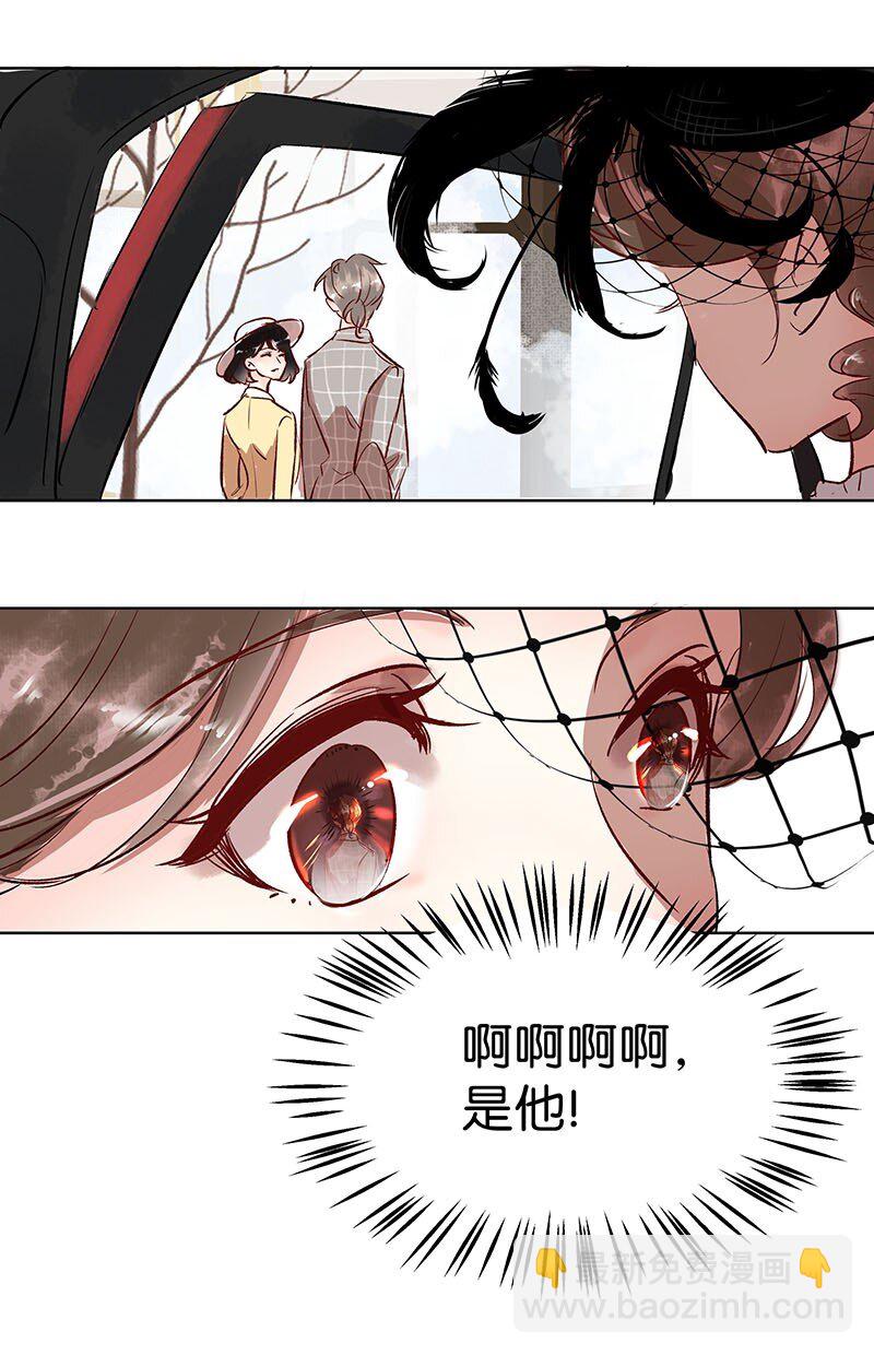 26 许钦原篇2-第34话