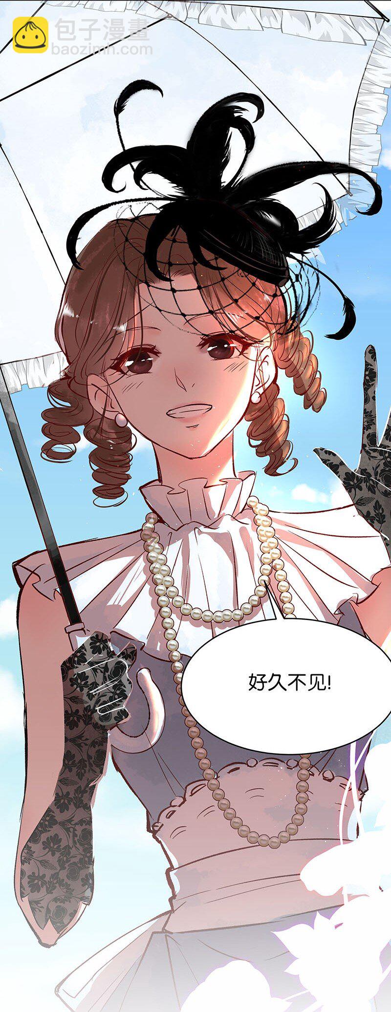 26 许钦原篇2-第34话