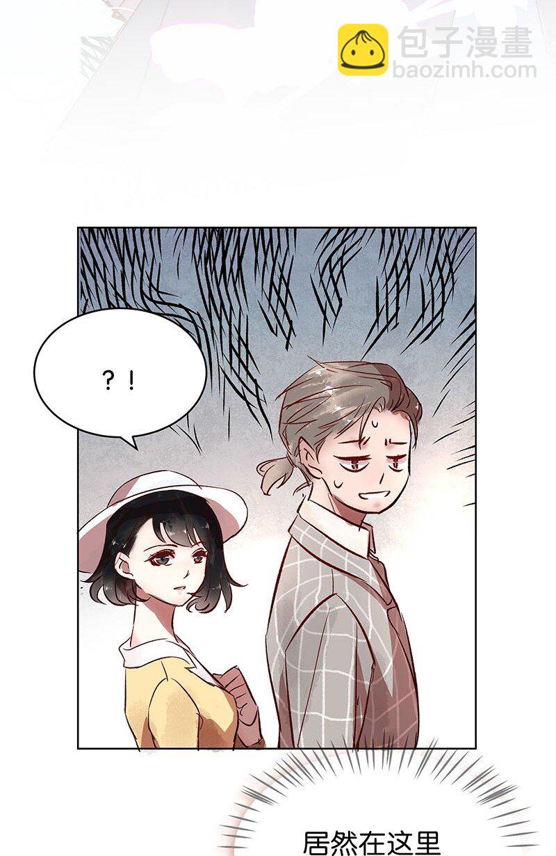 26 许钦原篇2-第34话