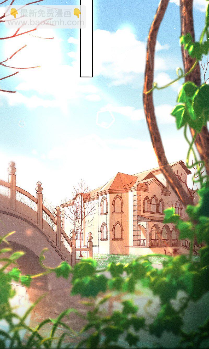 30 许钦原篇6-第38话