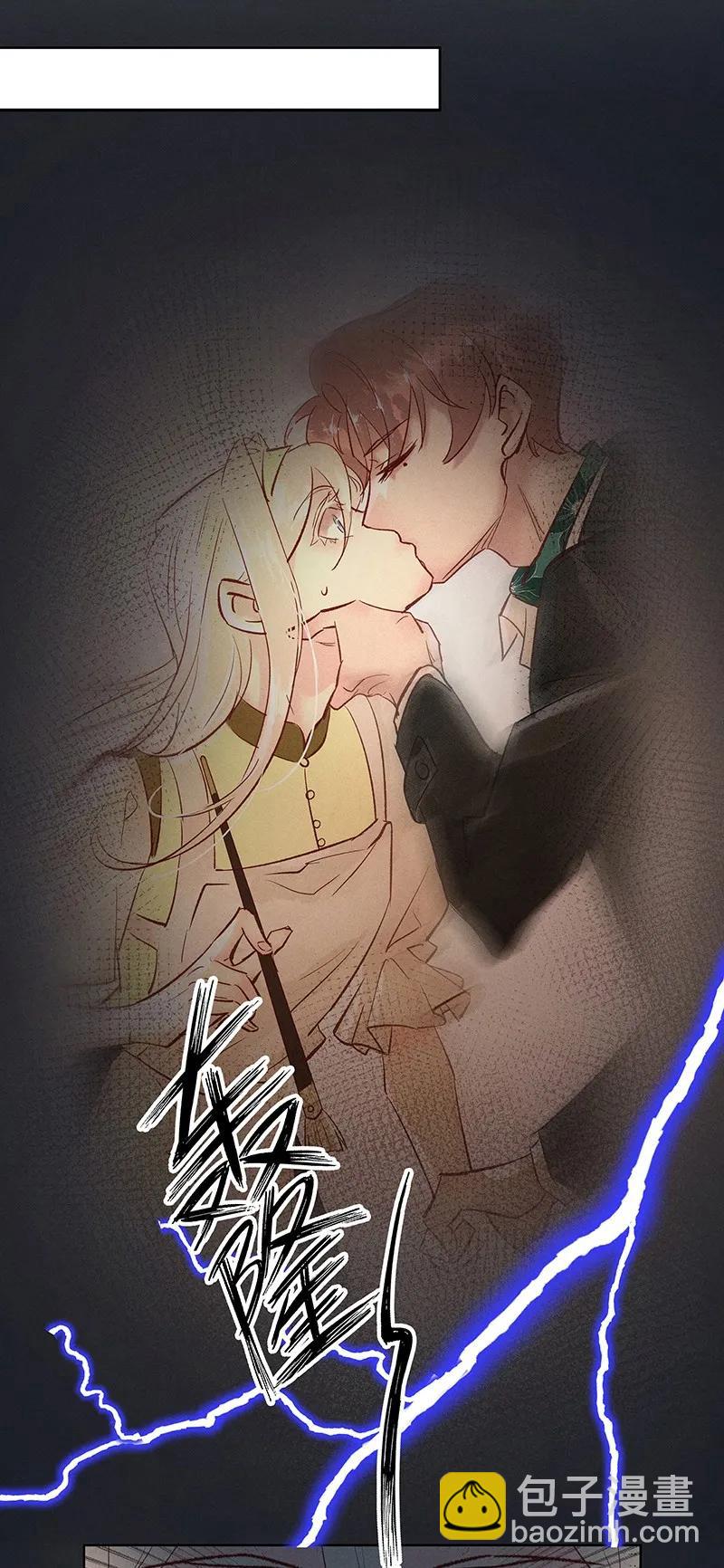 35 许钦原篇11(1/2)-第44话