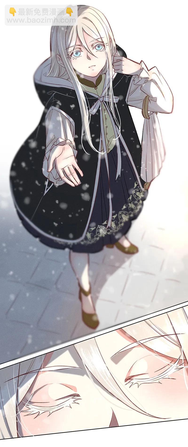 35 许钦原篇11(1/2)-第44话