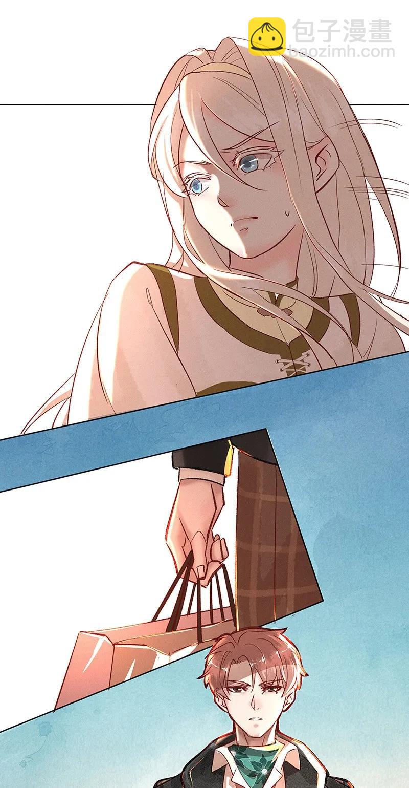 37 许钦原篇13-第46话
