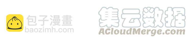 39 许钦原篇15-第48话
