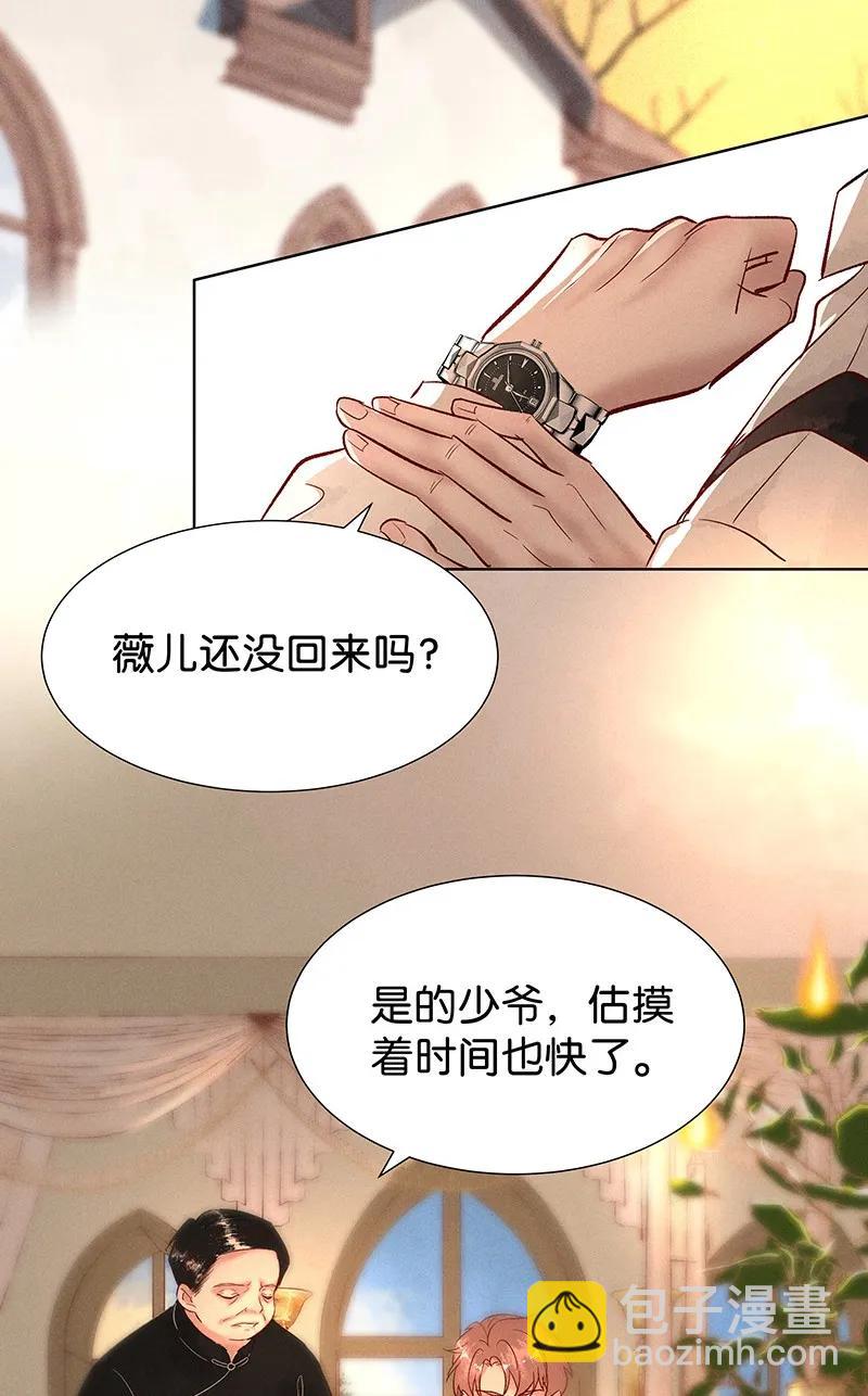 39 许钦原篇15-第48话