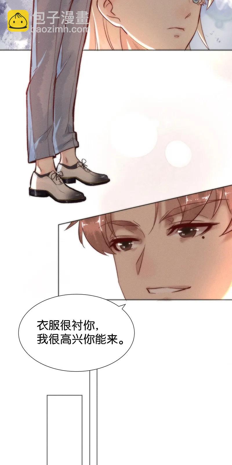 39 许钦原篇15-第48话