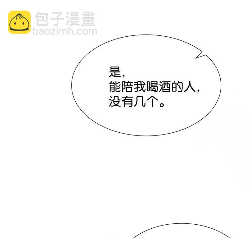 39 许钦原篇15-第48话