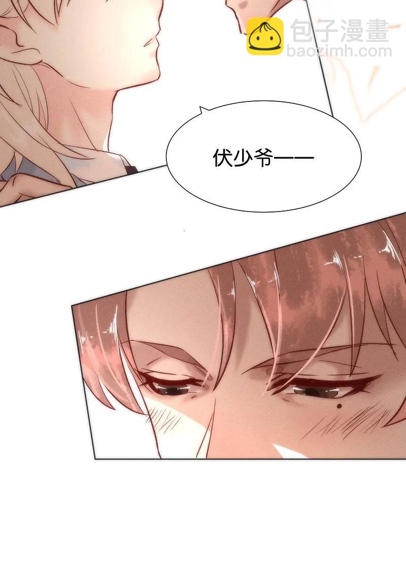 39 许钦原篇15-第48话