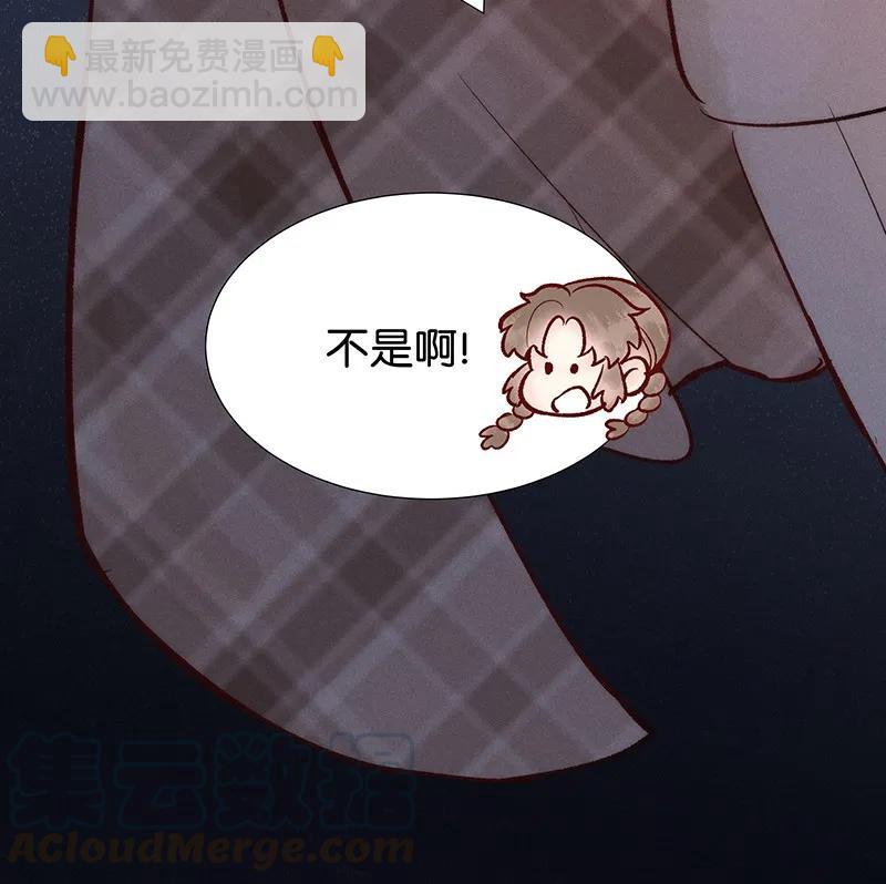 41 许钦原篇17-第50话