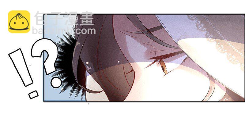 5 白露为霜4-第6话