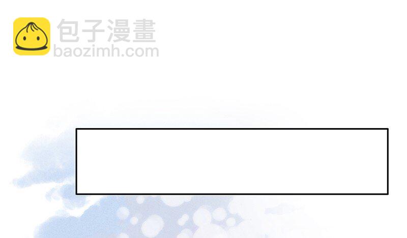 5 白露为霜4-第6话