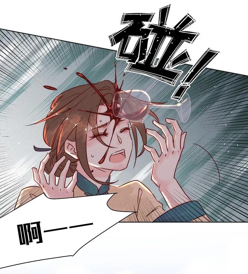 47 花霜篇3+一周年福利-第56话