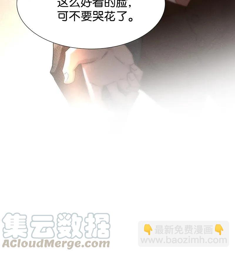 47 花霜篇3+一周年福利-第56话