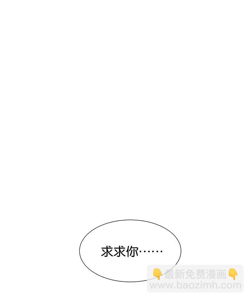47 花霜篇3+一周年福利-第56话