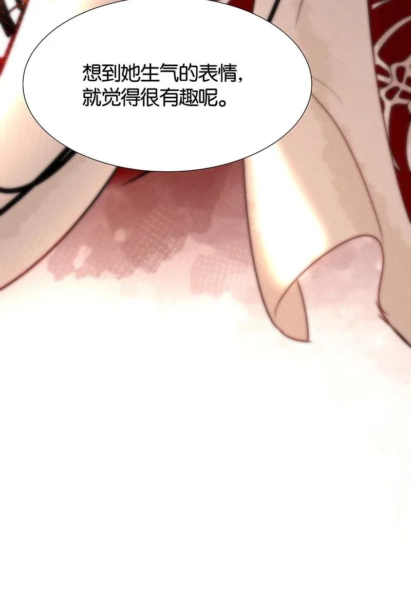 47 花霜篇3+一周年福利-第56话