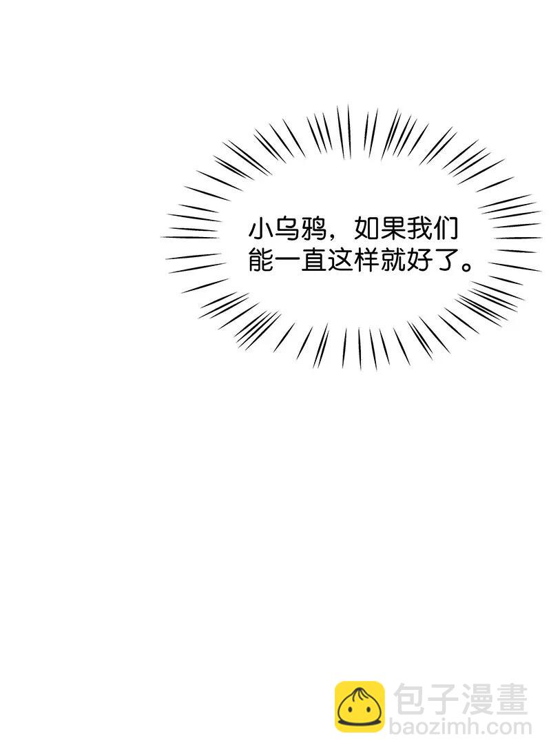 49 花霜篇5-第58话