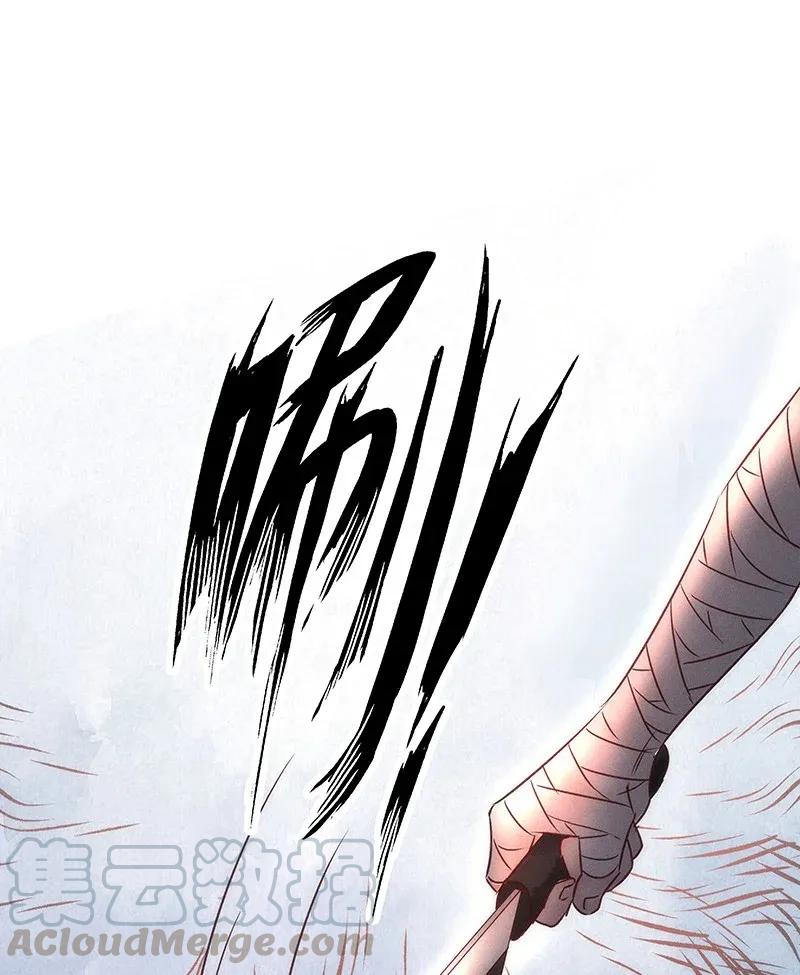 52 花霜篇8-第60话