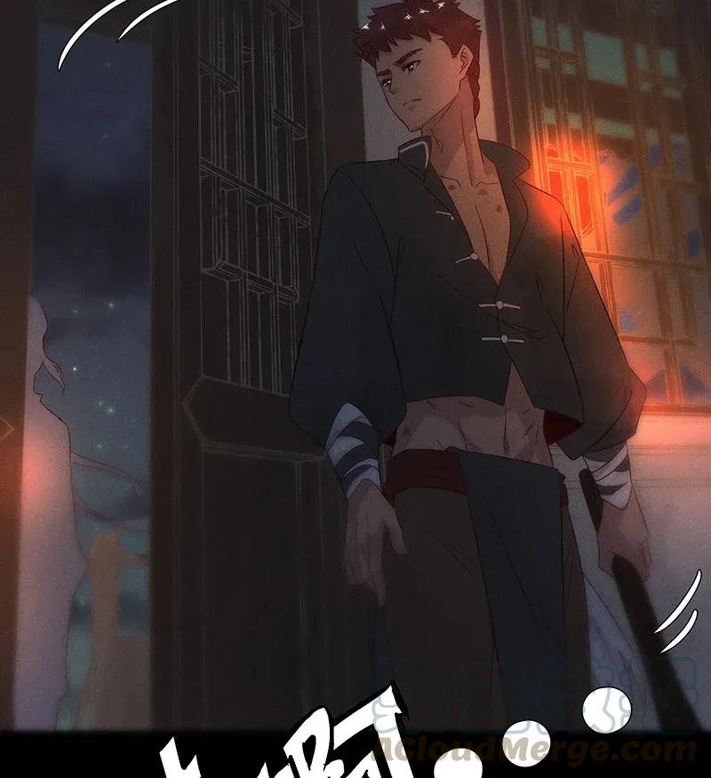 56（下） 花霜篇12（下）-第64话