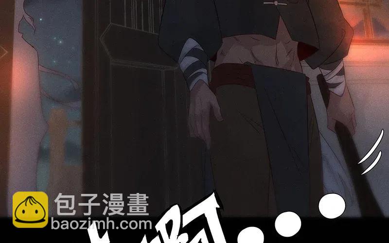 56（下） 花霜篇12（下）-第64话