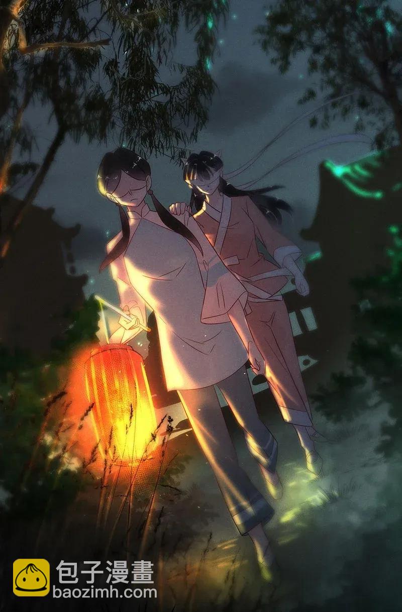 56（下） 花霜篇12（下）-第64话