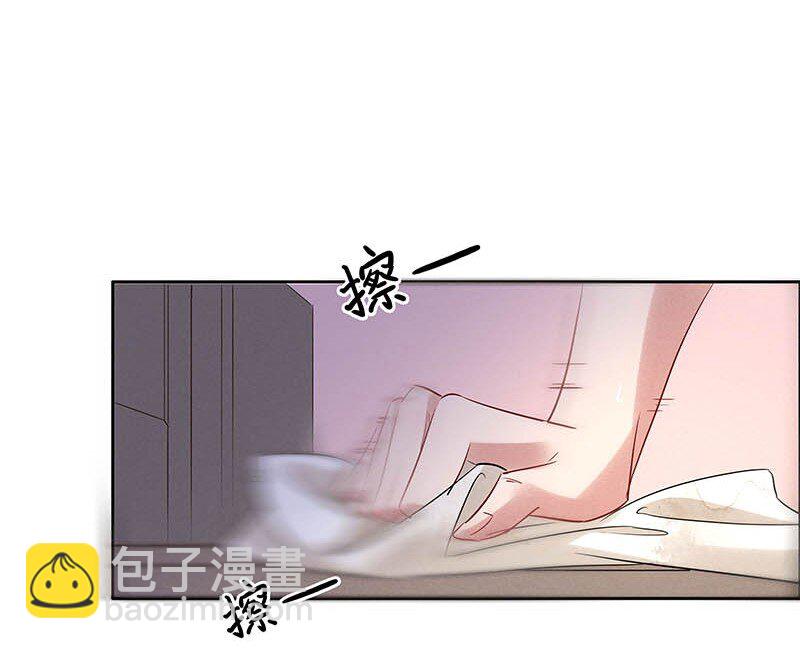 7 玫瑰篇1(1/2)-第8话