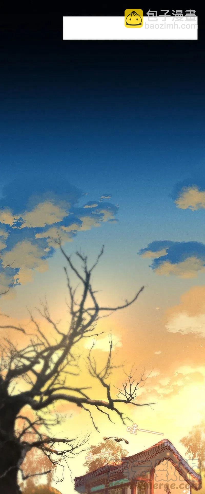 57（下） 花霜篇13（下）-第66话
