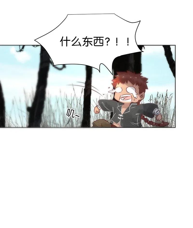 57（下） 花霜篇13（下）-第66话