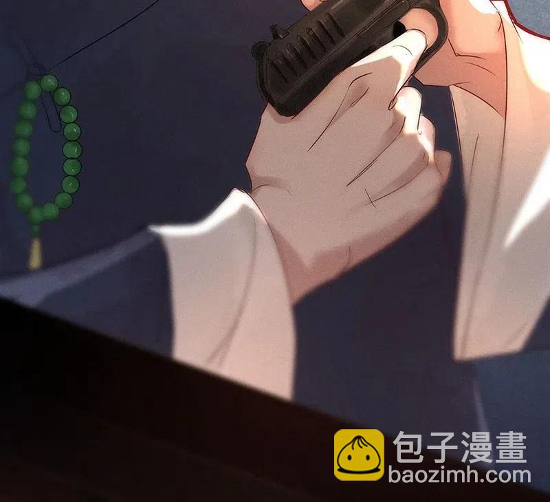57（下） 花霜篇13（下）-第66话