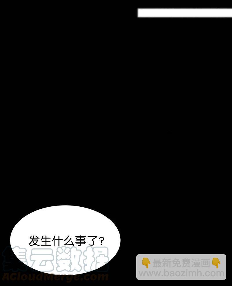 59 花霜篇15-第68话