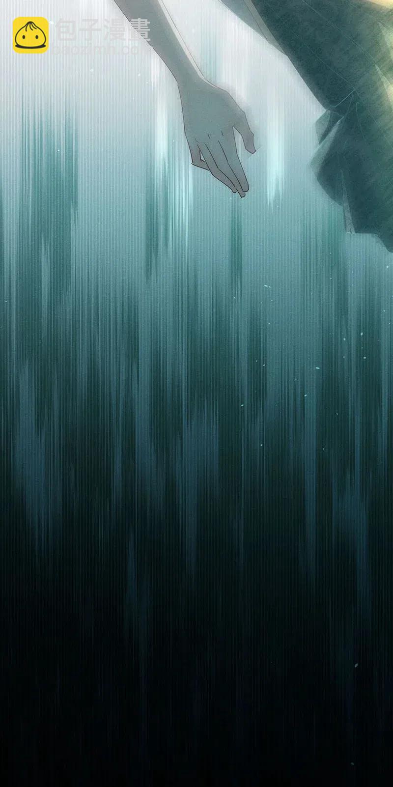 61 花霜篇17-第70话