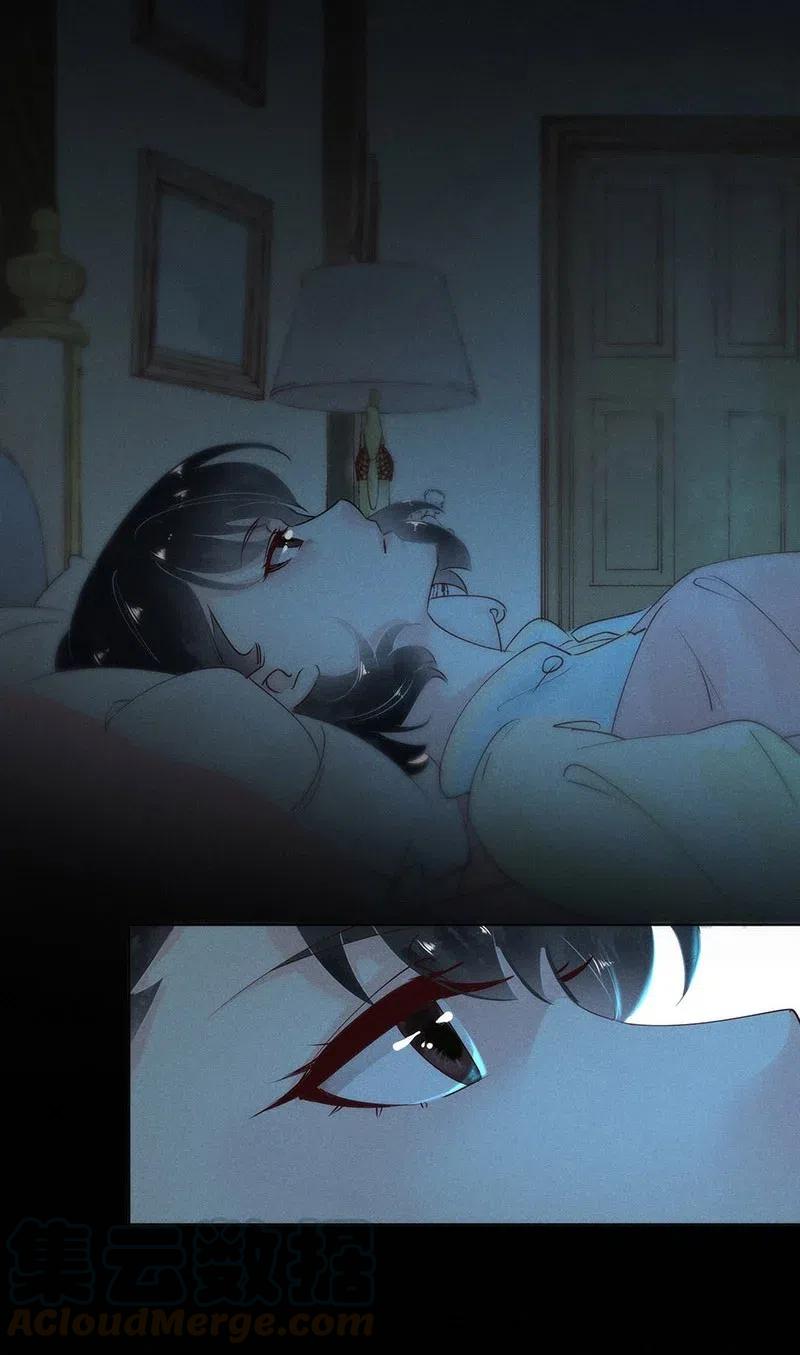 61 花霜篇17-第70话