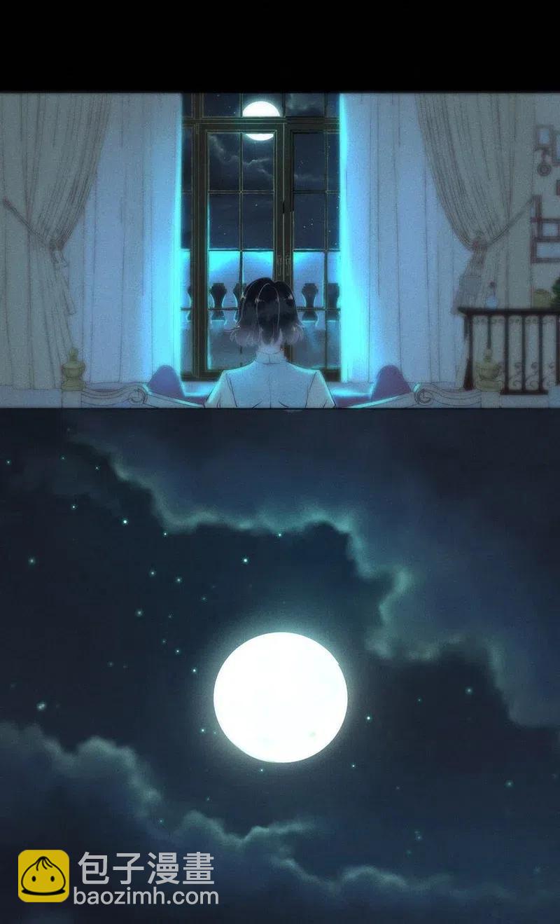 61 花霜篇17-第70话