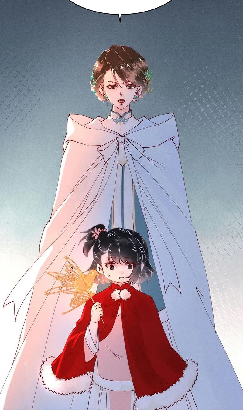 63 似是故人归&mdash;&mdash;宋音禾2-第72话