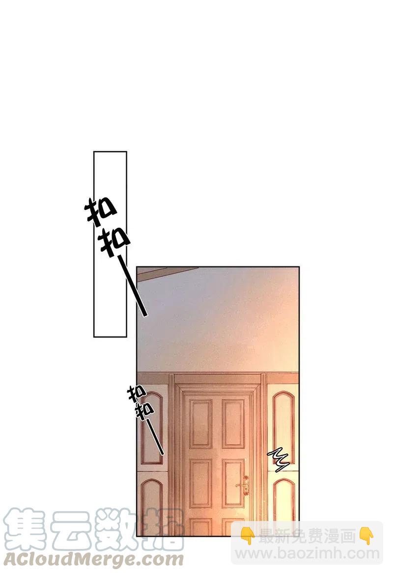 63 似是故人归&mdash;&mdash;宋音禾2-第72话
